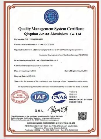 ISO Certificate certificate from QINGDAO JUN AO ALUMINIUM CO., LTD.
