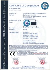 Our certificate certificate from Shanghai Yonghengsheng Industrial Co., Ltd
