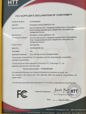 FCC certificate from Zhongshan Jurong Lighting company limited