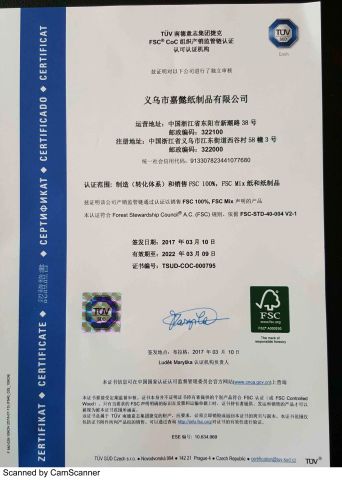 FSC Certificate certificate of Ritscher Paper Products Limited – certificate photo, supplier certificates section