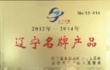 Our certificates certificate from Dalian Viseno Precision Cnc Co., Ltd