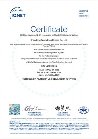 ISO14001 certificate from Shandong Baodelong Fitness Co., Ltd.