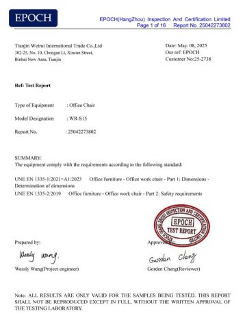 Product Inspection Report certificate from Tianjin Weirui International Trade Co., Ltd.