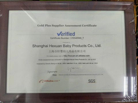 SGS certificate from Shanghai Hexuan Baby Products Co., Ltd.