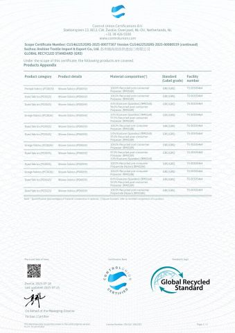 GRS certificate from Suzhou Jinshine Textile Import&Export Co., Ltd