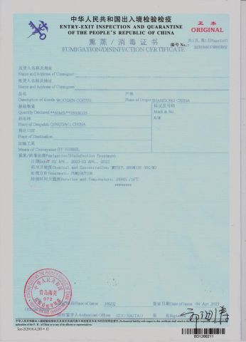 Fumigation Disinfection Certificate certificate from Caoxian Lishengda Wood Industry Co., Ltd.
