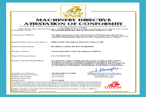 2006/42/EC MACHINERY DIRECTIVE/ANNEX VIII certificate from Eternal (Jinzhai) Machinery Manufacturing Co., Ltd.