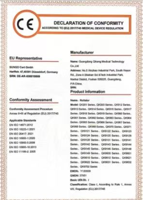CE Declaration of Conformity (8) certificate from Guangdong Dongjian Medical Technology Co., Ltd.