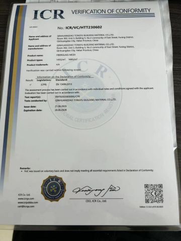 CE certificate of Qinhuangdao Tongyu Building Material Co., Ltd. – certificate photo, supplier certificates section