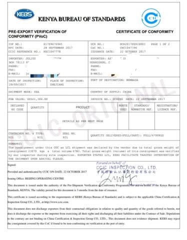 Kenya Bureau of Standards certificate from Foshan Yichuang Furniture Co., Ltd.