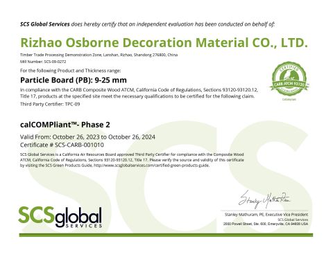 Certification certificate from Yingbang International Trade (Dongguan) Co., Ltd.