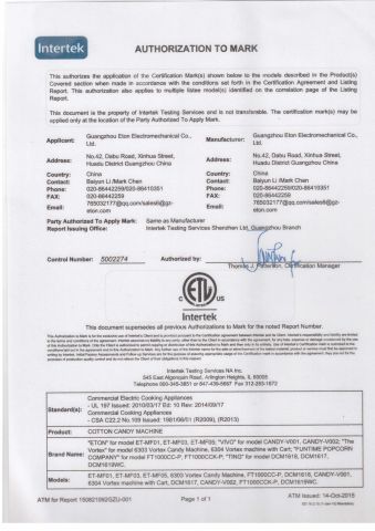 ETL candy floss machine certificate from Guangzhou ETON Import & Export Co., Ltd.
