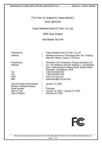 FCC certificate of Nanjing Barway Technology Co., Ltd. – certificate photo, supplier certificates section