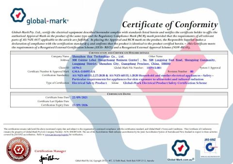 SAA-global-mark certificate from Shenzhen Ilux Technology Co., Ltd.