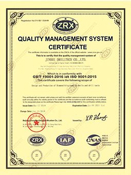 QUALITY MANAGEMENT SYSTEM CERTIFICATE certificate of JINSHI DRILLTECH CO., LTD. – certificate photo, supplier certificates section