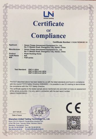 CE certificate certificate from HENAN FINEGO INTERNATIONAL CO., LTD.