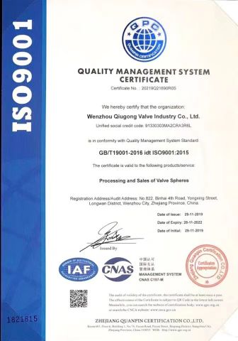 ISO9001 certificate from Zhejiang Qiugong Valve Co., Ltd