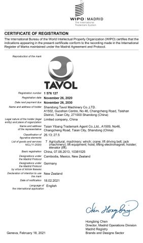 Certificate of Registration certificate from Qingdao Tavol Machinery Co., Ltd.
