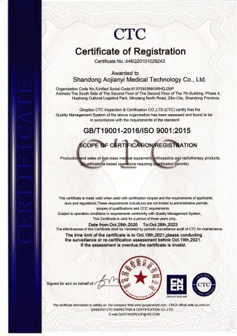 ISO9001 certificate from SHANDONG AOJIANYI MEDICAL TECHNOLOGY CO., LTD.