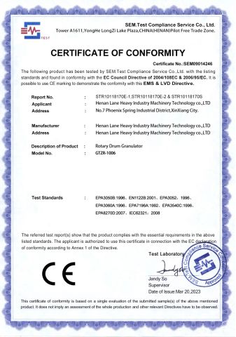 CE certificate from Henan LANE Heavy Industry Technology Co.,Ltd.