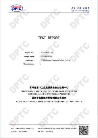 Internal Coating PPG Test Report certificate from FOSHAN BRILLIANT IMPORT & EXPORT CO., LTD