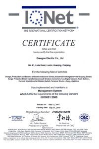 SGS CERTIFICATE certificate of Shanghai Motech M&E Co., Ltd. – certificate photo, supplier certificates section