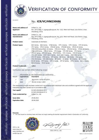 Autoclave certificate from Infitek Co., Ltd.