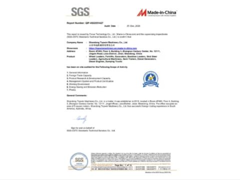 Certificate certificate from Wuhan Visbull Machinery Co., Ltd.