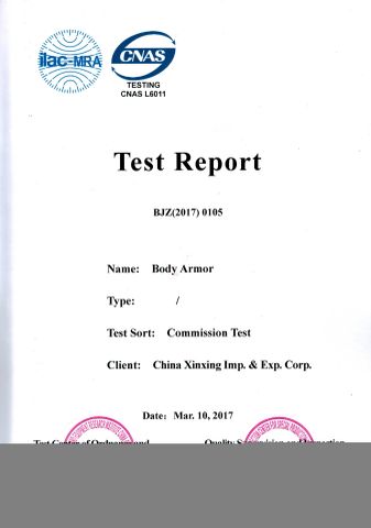 Test Report-Bulletproof Vest certificate from China Xinxing Xiamen Imp. & Exp. Co., Ltd.