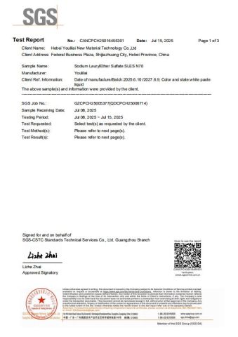 certificate certificate from Hebei Youlilai New Material Technology Co., Ltd