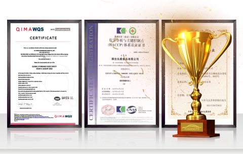 Our certificate certificate of Qingdao Fuyu Trading Co., Ltd. – certificate photo, supplier certificates section