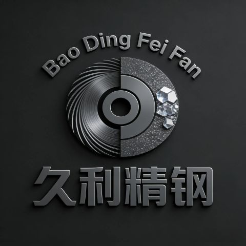 trademark 3 certificate from Baoding Feifan Trading Co., Ltd.