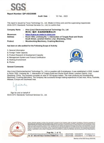 certificate certificate from Alva (Linyi) Electromechanical Technology Co., Ltd