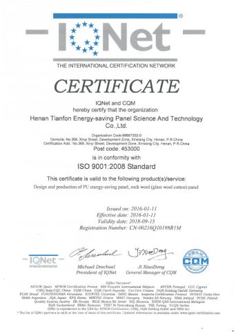 ISO Quality Certificate certificate from Henan K-Home Steel Structure Co., Ltd.