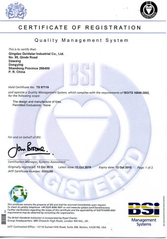 ISO Management certificate of Qingdao Goldstar Industrial Co., Ltd. – certificate photo, supplier certificates section