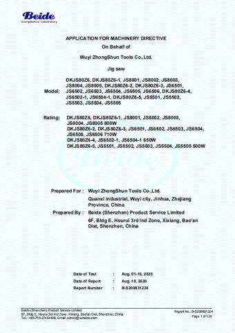 JIG SAW certificate2 certificate of WUYI KRAIN TOOLS CO., LTD. – certificate photo, supplier certificates section