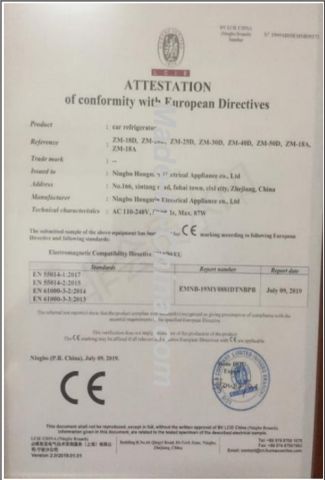 CE certificate from NINGBO HILSTAR ELECTRICAL APPLIANCE CO., LTD