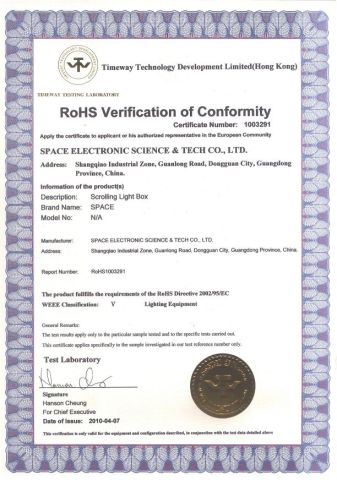 RoHS for scrolling light box certificate from Dongguan Space Electronic Science and Tech Co., Ltd.