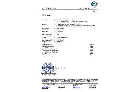 Flannel English quality inspection report certificate from Pujiang Damai Household Products Co., Ltd.