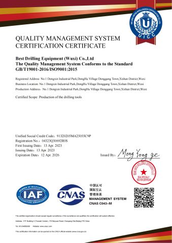 ISO9001 certificate from Best Drilling Equipment(Wuxi) Co., Ltd.