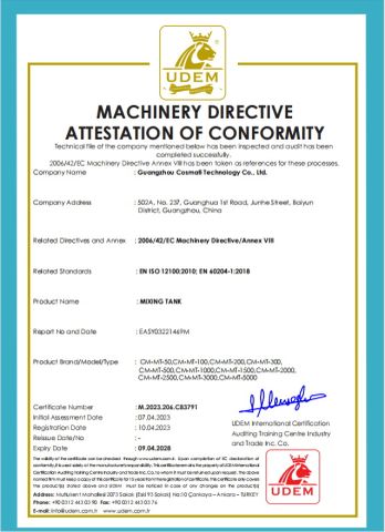 CE-Mixing Tank certificate from Guangzhou Cosmati Technology Co., Ltd
