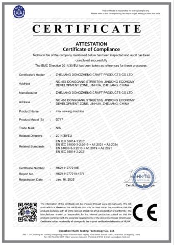 CE certificate from Zhejiang Dongzheng Craft Products Co, Ltd