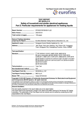 Product Inspection Report certificate from Guangdong Sunsir Electric Appliance Co., Ltd.