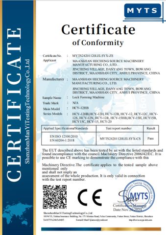 CE certificate from Maanshan Hecheng Source Machinery Manufacturing Co., Ltd.