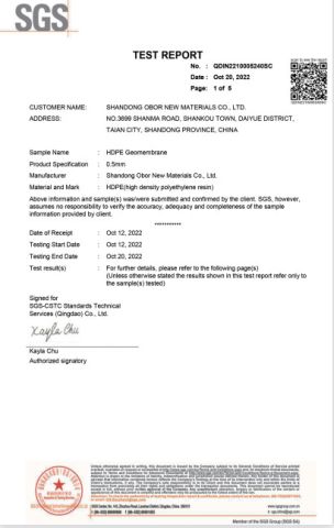 SGS 0.5MM certificate from Shandong Obor New Materials Co., Ltd.