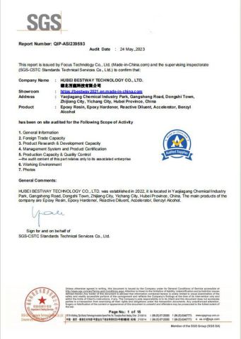 SGS certificate from Wuhan Jiangling Technology Co., Ltd.