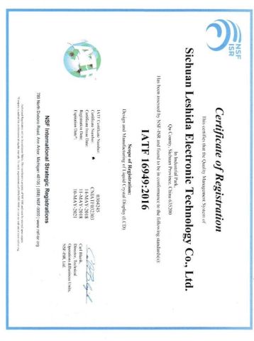 IATF 16949:2016 certificate from Hongkong Lestar Electronic Technology Limited