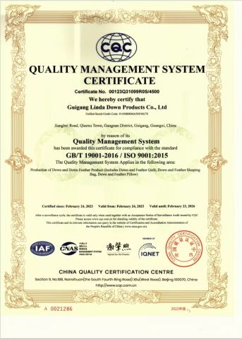 CQC certificate from Guigang City Linda Down Products Co., Ltd.