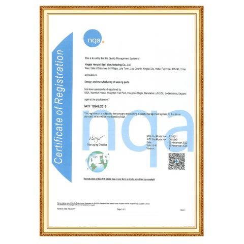 IATF-16949 certificate of Xingtai Honglei Seal Manufacturing Co., Ltd. – certificate photo, supplier certificates section