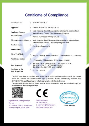 certificate certificate from Foshan Welead Aluminum Pergola Co., Ltd.